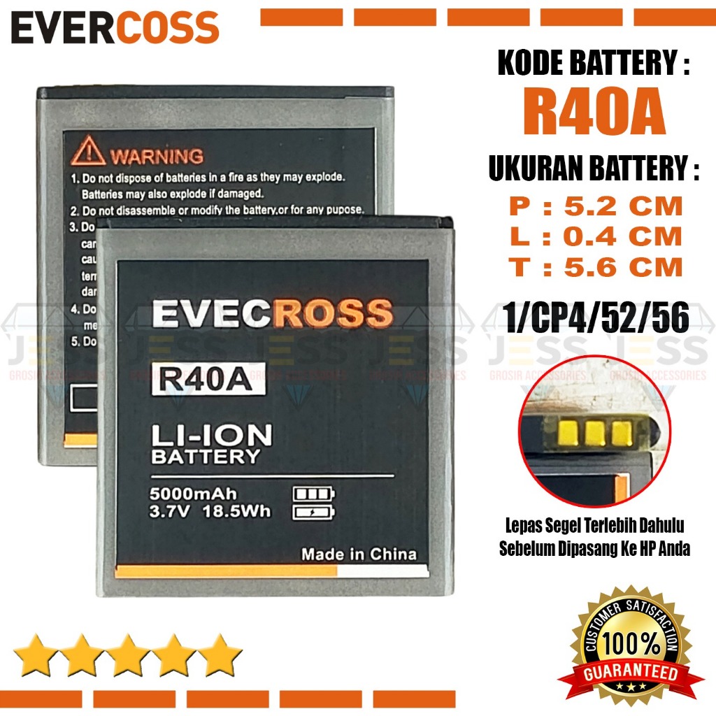 Baterai Battery High Quality Evercoss R40A / Winner T Ultra / Evercoss A7B 4G LTE Hp Jadul Ukuran Ba
