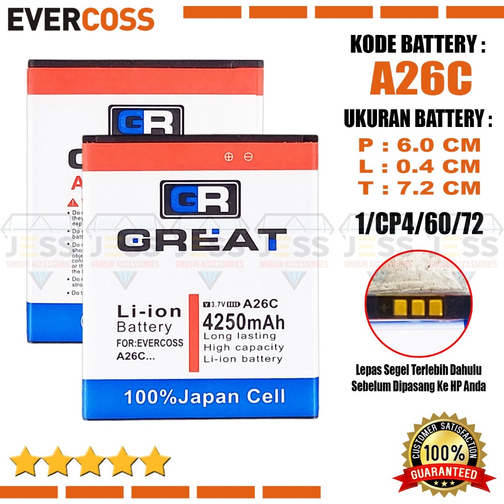 Baterai Battery Original Double Power Evercross Cross Evercoss A26C Untuk Hp Jadul Ukuran Batre Panj