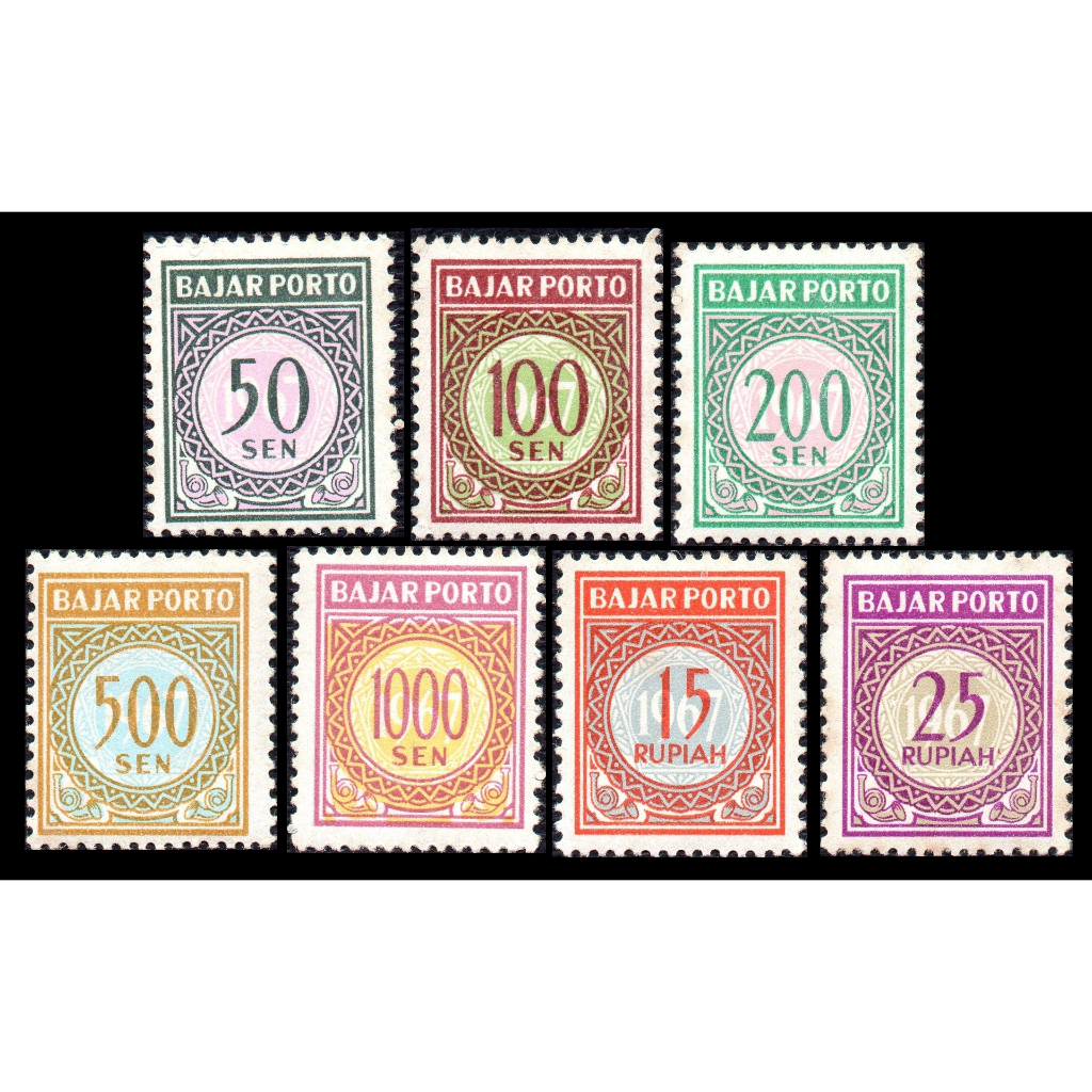 Prangko Indonesia 1967 PORTO P-7 Complete Set