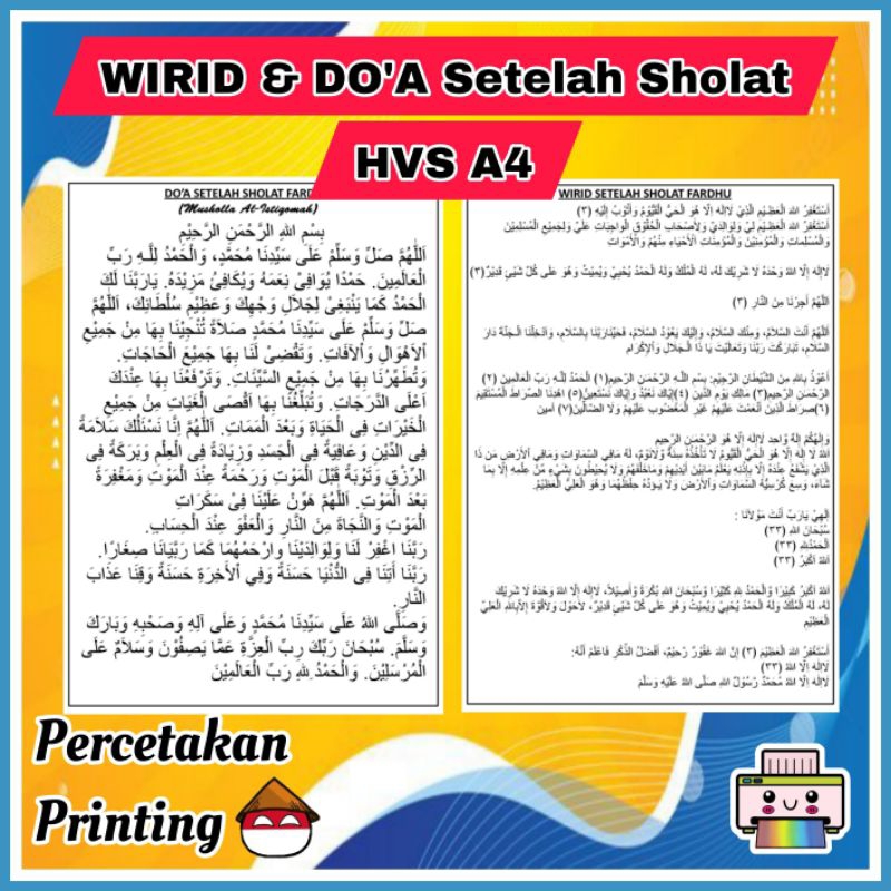 

WIRID & DO'A SETELAH SHOLAT (A4)