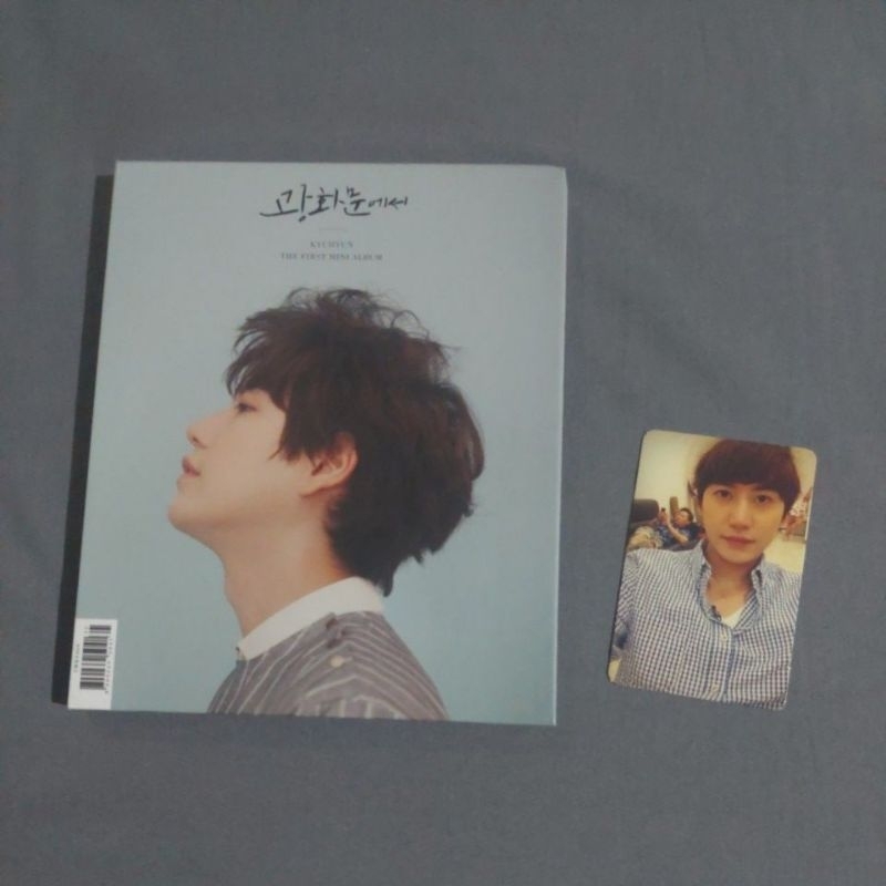 Unsealed Preloved Super Junior Kyuhyun At Gwang Hwa Mun Album SM Entertainment