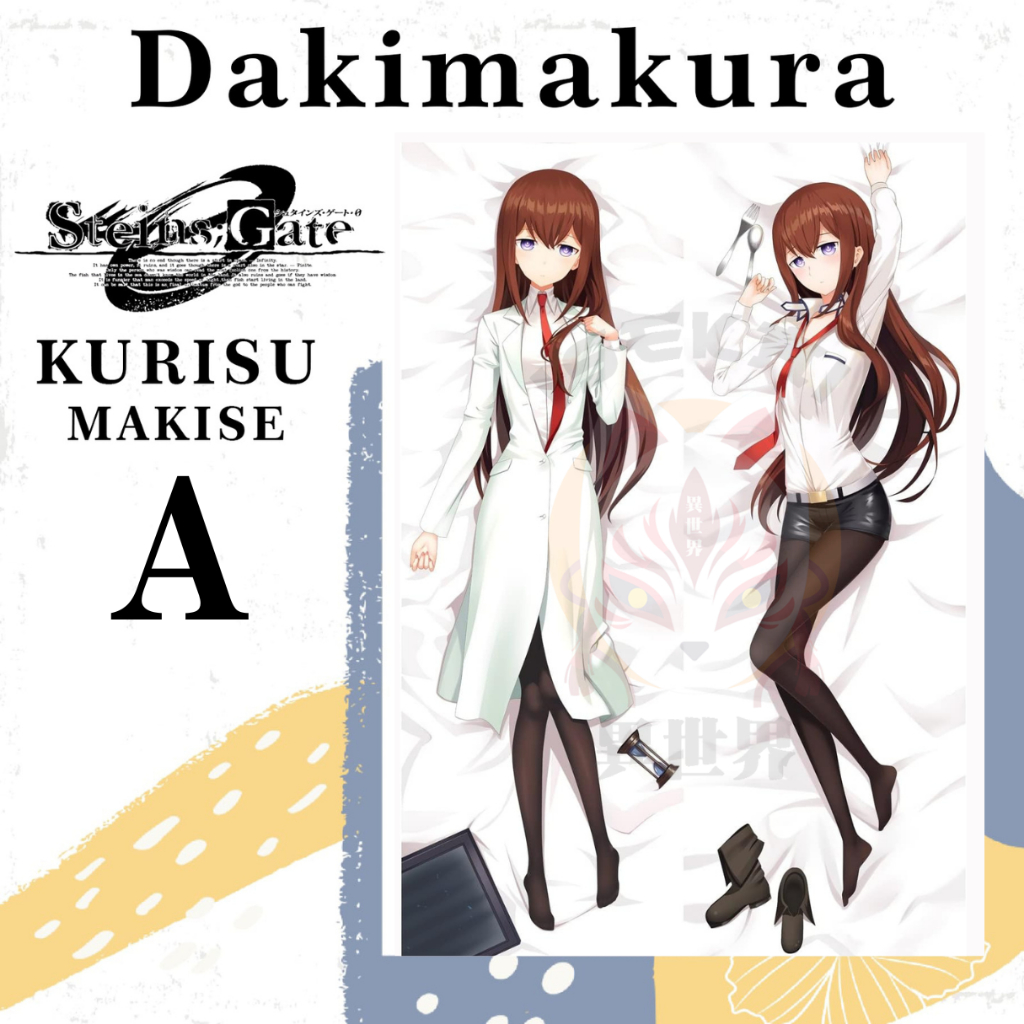 DAKIMAKURA Steins Gate KURISU MAKISE - Sarung bantal Waifu Anime STEINS GATE Kurisu Makise