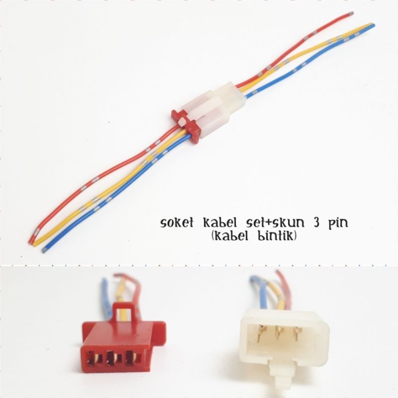 Soket Socket Kabel Set +Skun Kabel Bintik 3 PIN Tombol