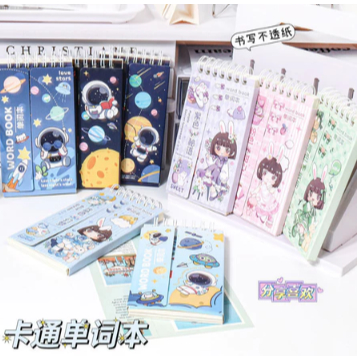 

Notebook Ring Panjang Beraneka Motif / Buku Catatan Panjang / Buku Tulis Ring Spiral