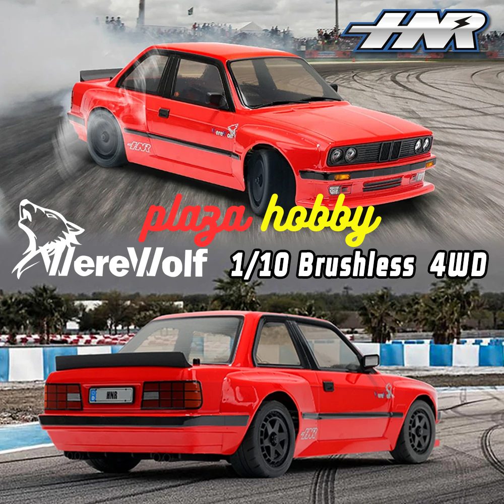 hongnor hnr H9803 werewolf rc car on road racing drift brushless 4WD