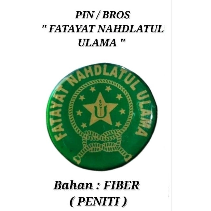 Pin FATAYAT NU Bros FATAYAT NAHDLOTUL ULAMA