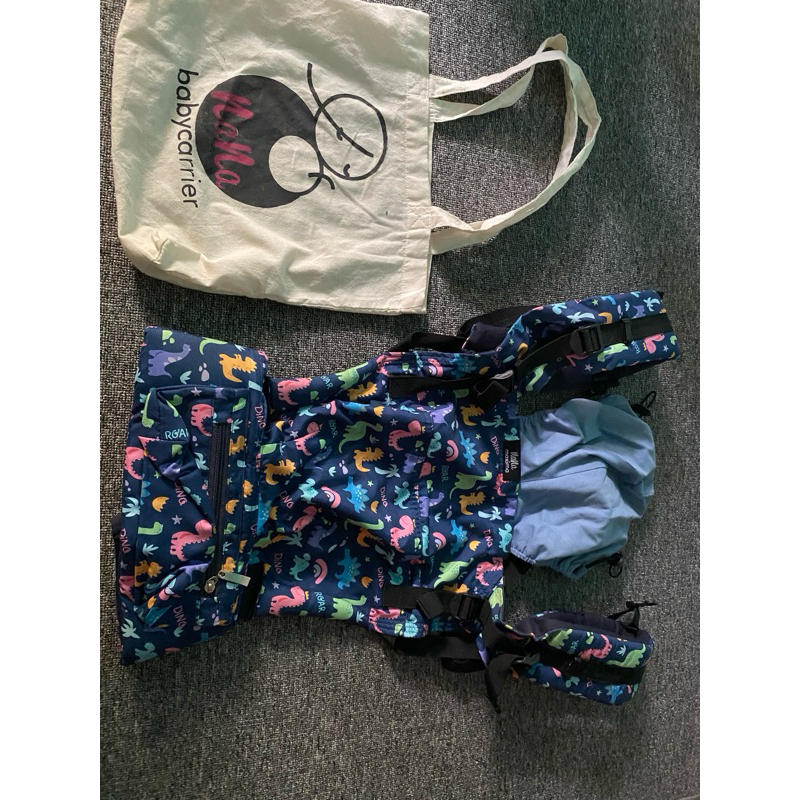 preloved nana maxima