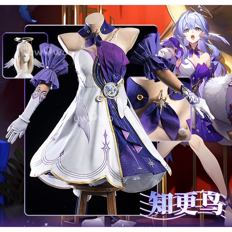 【Uwowo】Honkai: Star Rail cosplay Robin cosplay Costume and Robin Wig