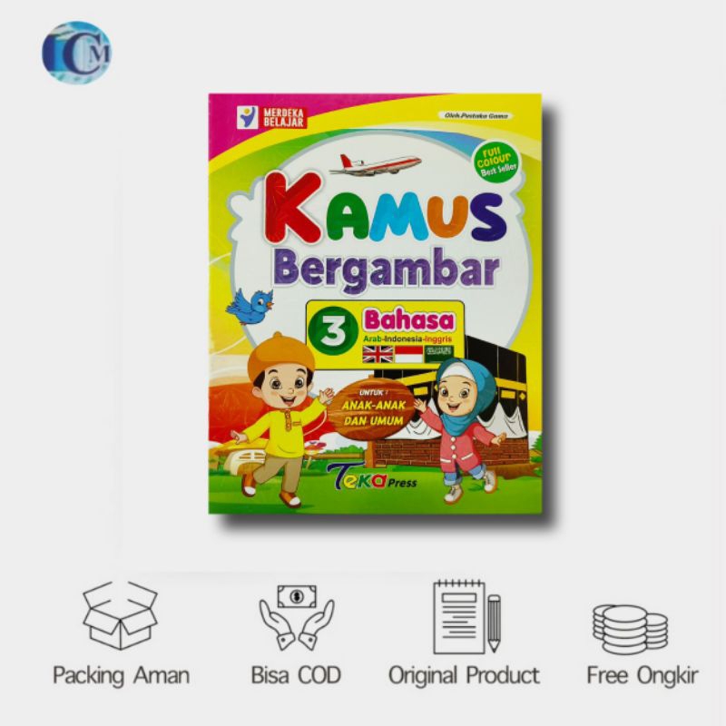 Kamus Bergambar 3 Bahasa (Arab-Indonesia-Inggris) Untuk Anak