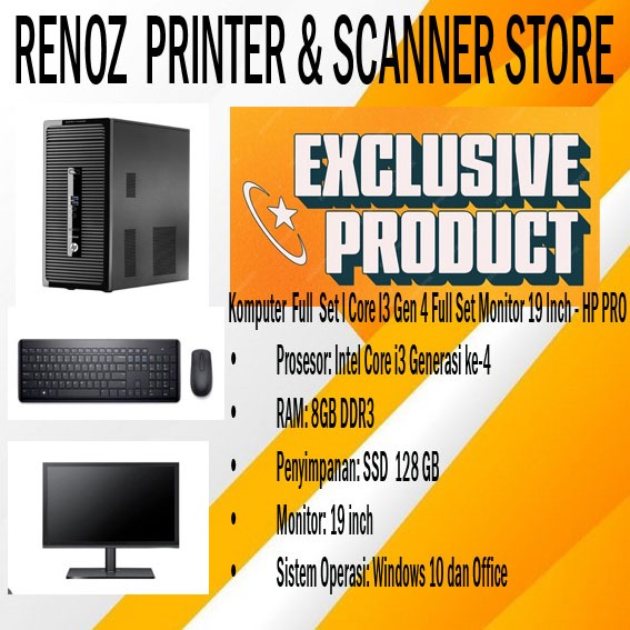 Komputer Full Set  Hp prodesk G2  Ram 8 GB SSD 128 GB Win 10 dan Office Garansi 1 Bulan - Second Ex 