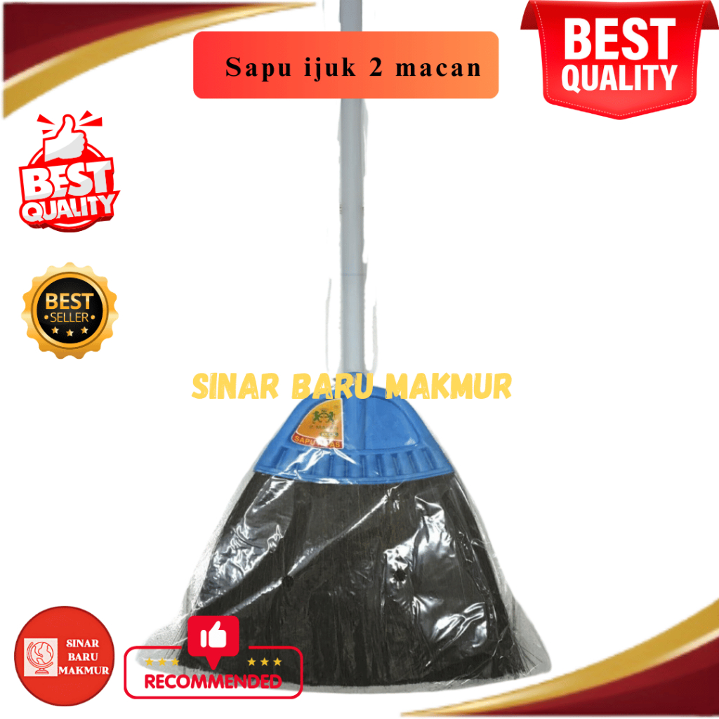 Sapu ijuk lantai 2 macan / Sapu ijuk kecil dua macan / Sapu lantai