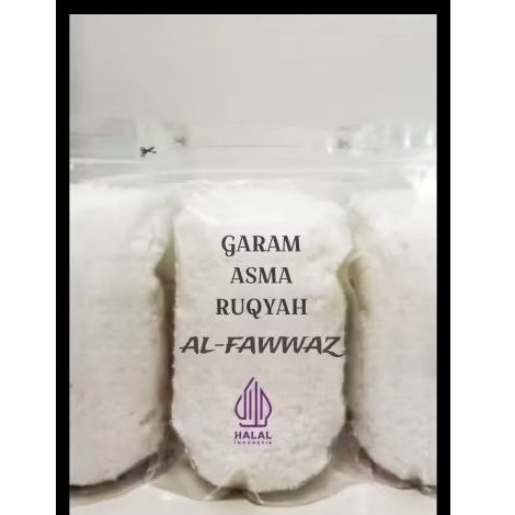 

garam ruqyah al-fawwaz
