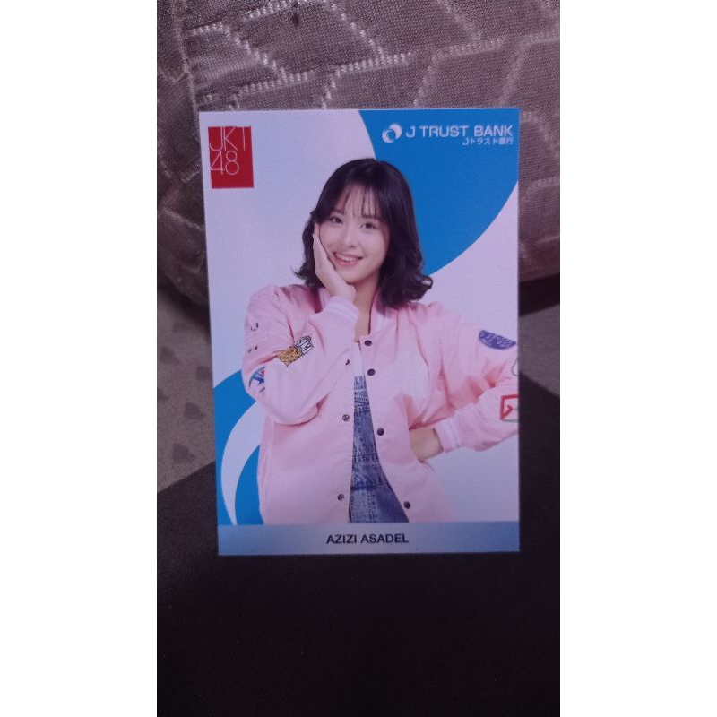 Photopack Shani & Zee Jtrust bank , lanyard