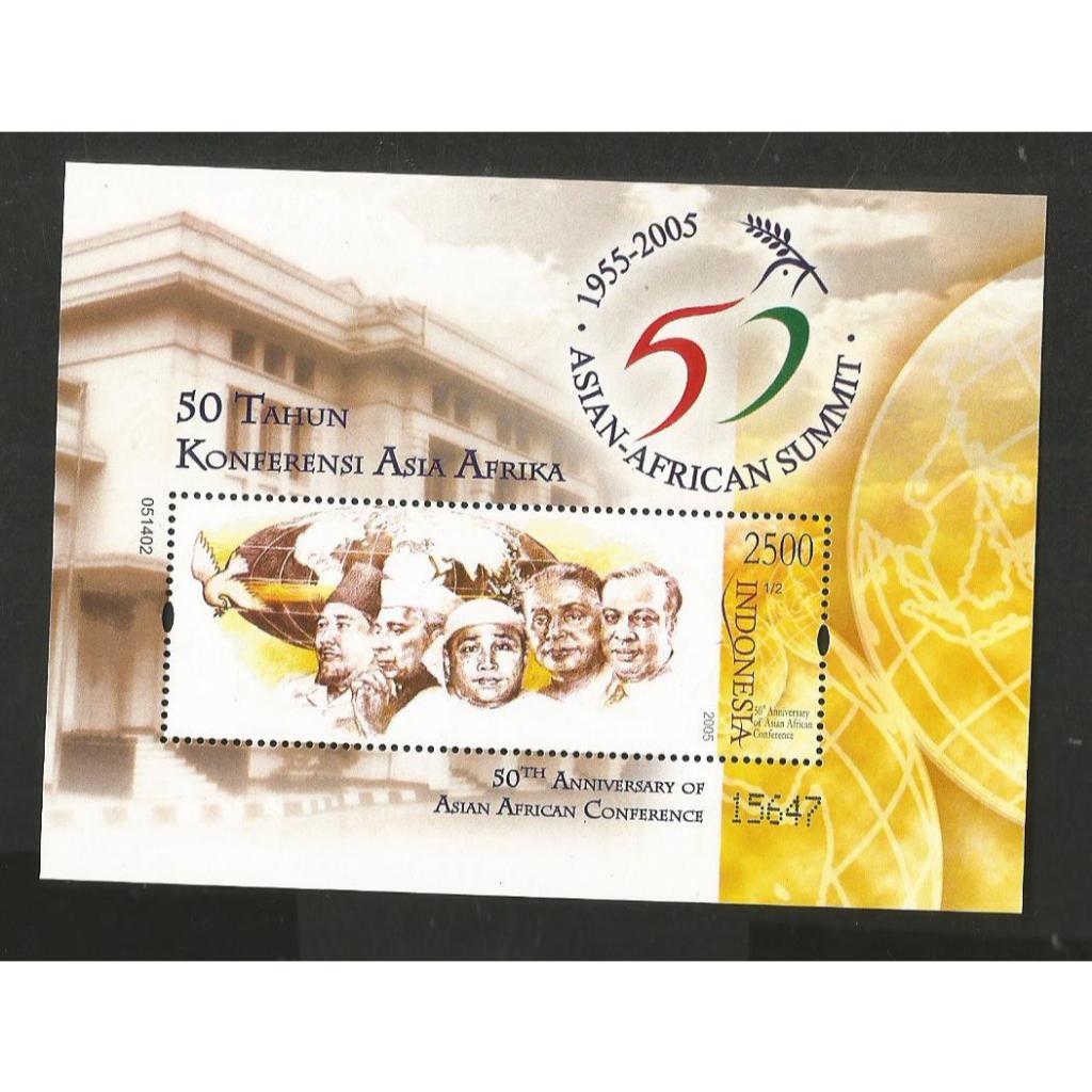 

A 9099 SATU BUAH SS SOUVENIR SHEET PRANGKO INDONESIA TEMA 50 TAHUN ASIAN AFRICA SUMMIT KONDISI MNH MINT NEVER HINGED
