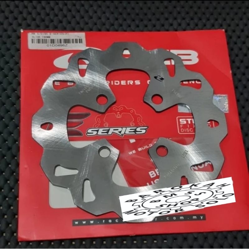 Piringan Cakram Rcb E Series Honda Beat Vario Scoopy 190 Mm