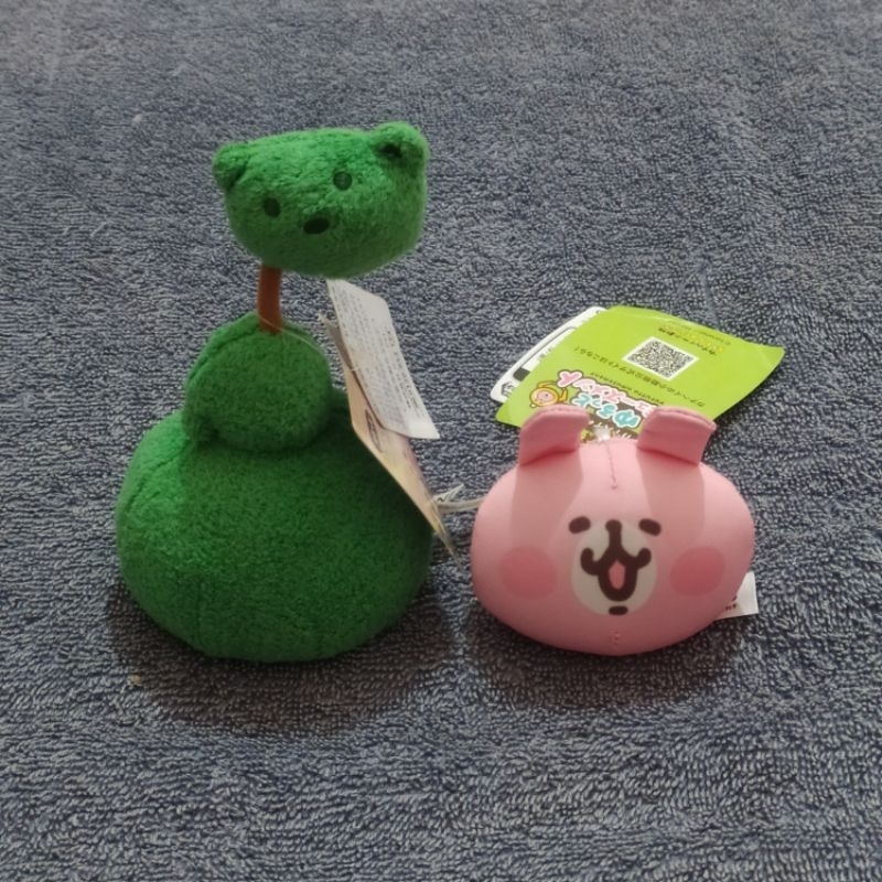 Boneka Pohon Kanahei Gantungan Kunci Boneka Kanahei Original