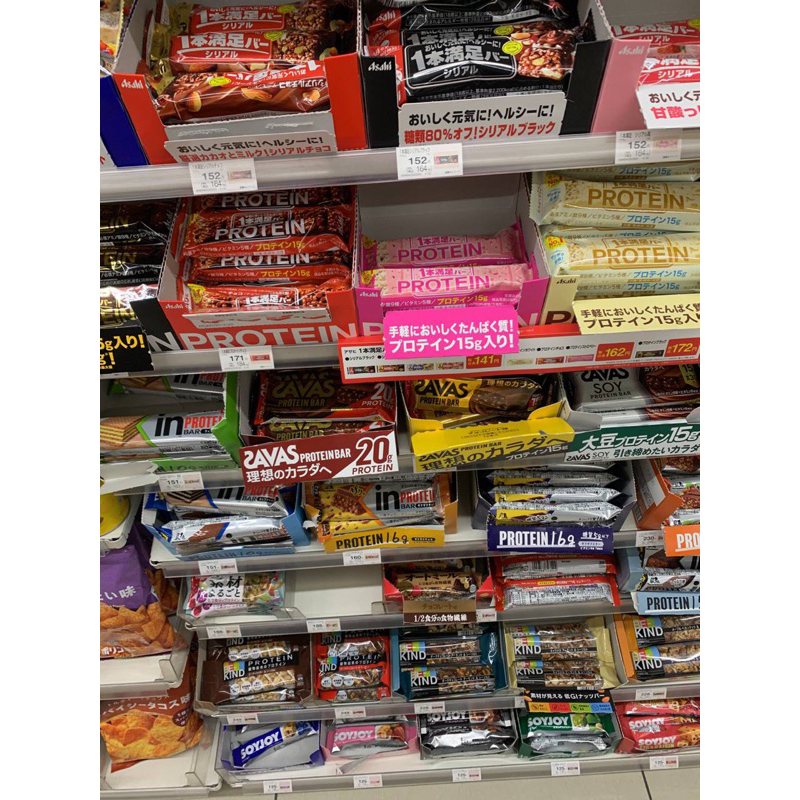 

SAVAS PROTEIN BAR JEPANG