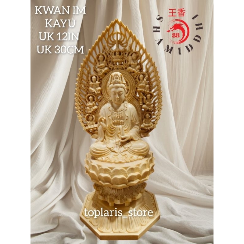 Patung Kwan Im KAYU DUDUK TERATAI 12IN