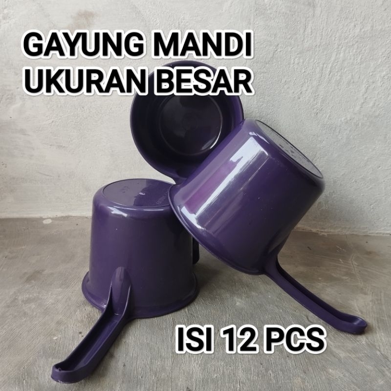 ( isi 12 pcs ) gayung mandi plastik cantik tebal estetik / jebor mandi / ember