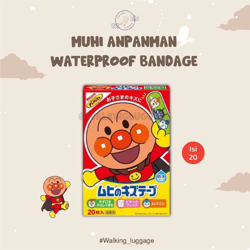 muhi anpanman waterproof bandage