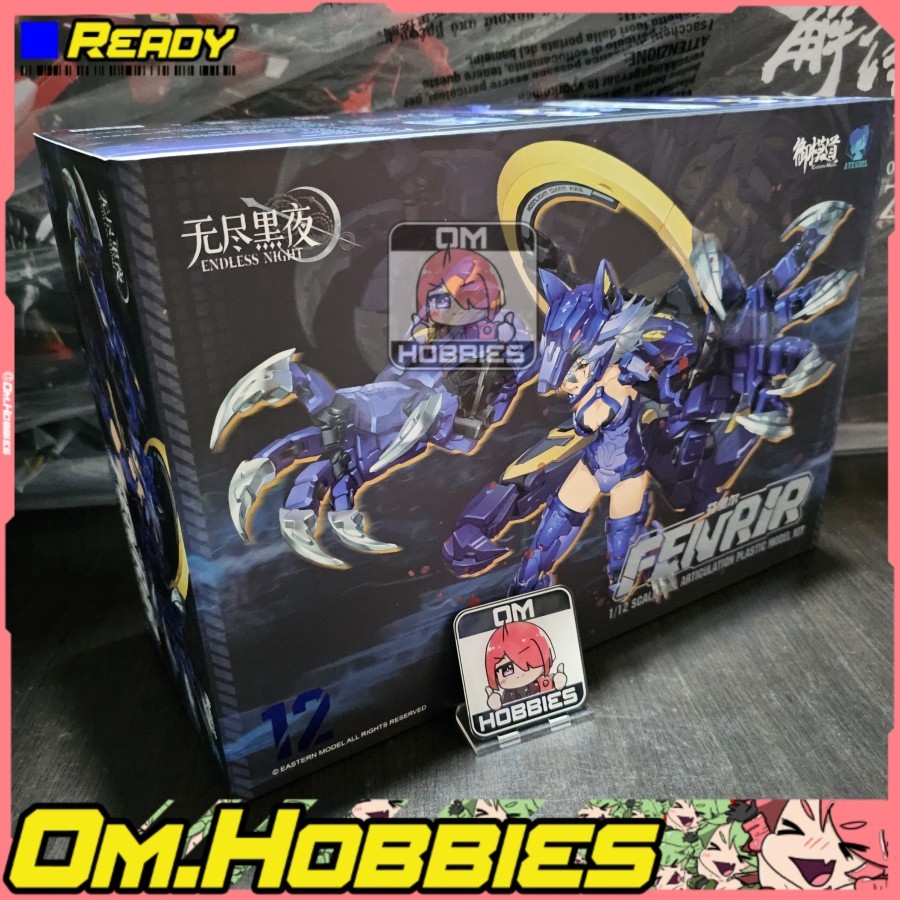 ATK Girl Wolf Sister Fenrir 1/12