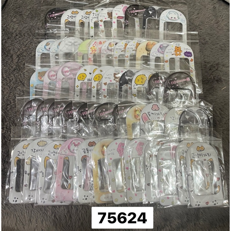 

PLSN CAHOL DUCKYWORLD SALE