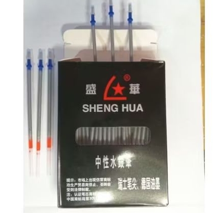 

pen silver pen penanda pola kulit kain merk sheng hua bighedio Yhg holsten bisa refil