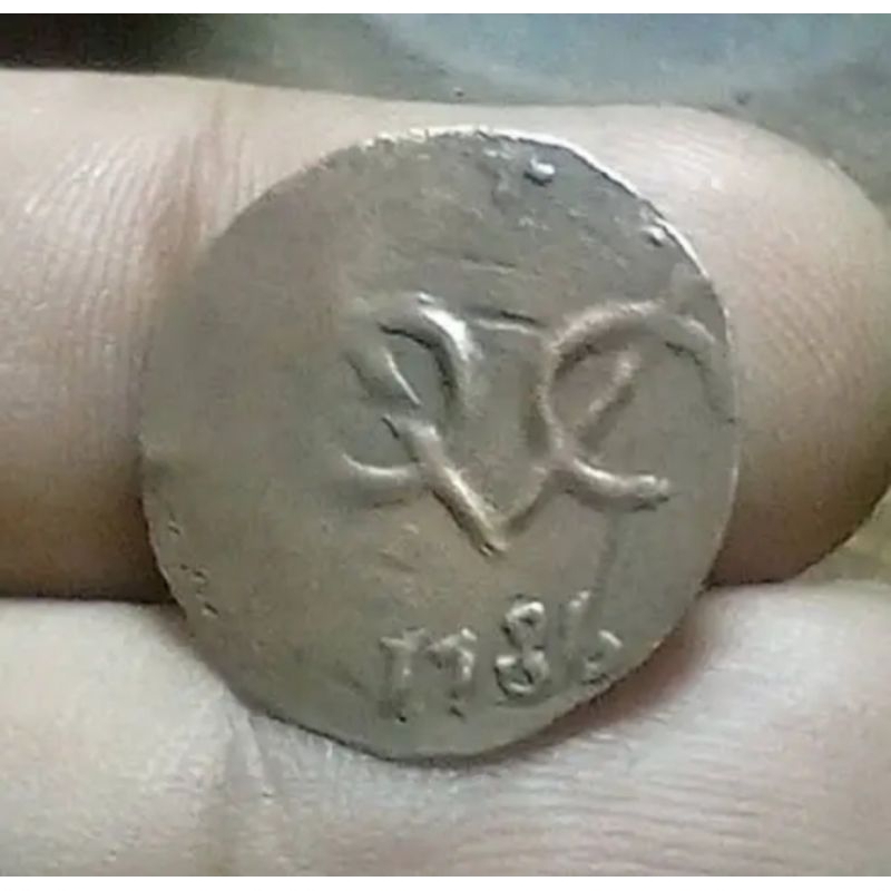 Koin VOC 1 Duit West Friesland 1786 Local Copy