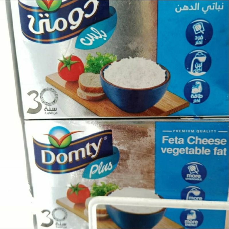 

Keju Domty | Import | Egypt