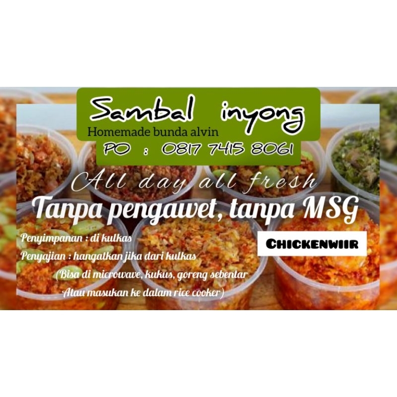 

sambal chickenwiir
