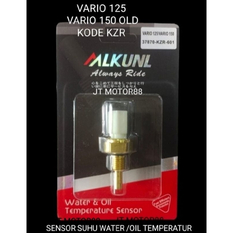 SENSOR SUHU TEMPERATUR VARIO 125 VARIO 150 OLD KZR
