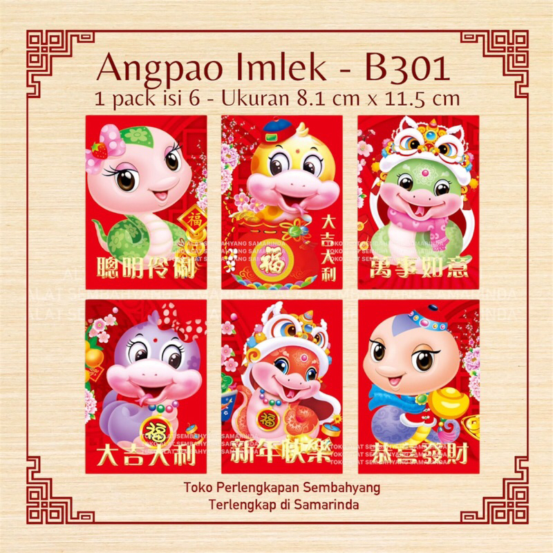 

Angpao Imlek 2025 / Hong Bao Tahun Ular Api / Fire Snake Year / Angpao Karakter Kucing