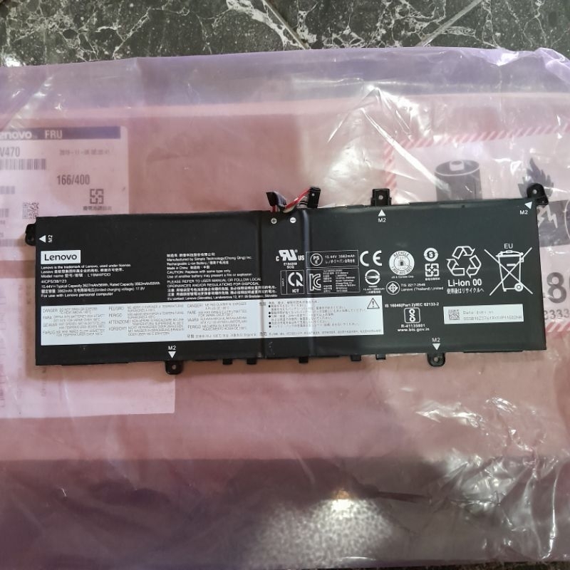 Battery Lenovo Thinkbook 13 / 14s G2 original cabutan
