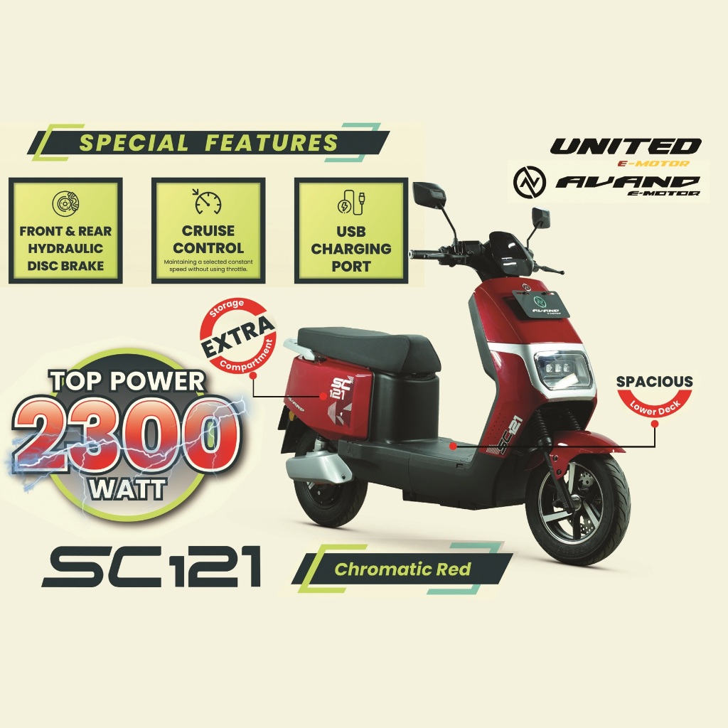 Motor Listrik United Avand SC121