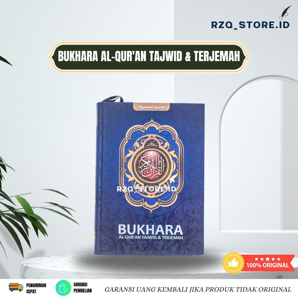 BUKHARA AL-QUR'AN TAJWID & TERJEMAH B5 / AL QURAN BUKHARA TAJWID & TERJEMAH B5 RZQ STORE ID