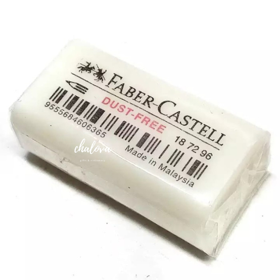 

[PAK] PENGHAPUS FABER CASTELL B40P / STIP FABER CASTELL / ERASER FABER CASTELL B40P ISI 40