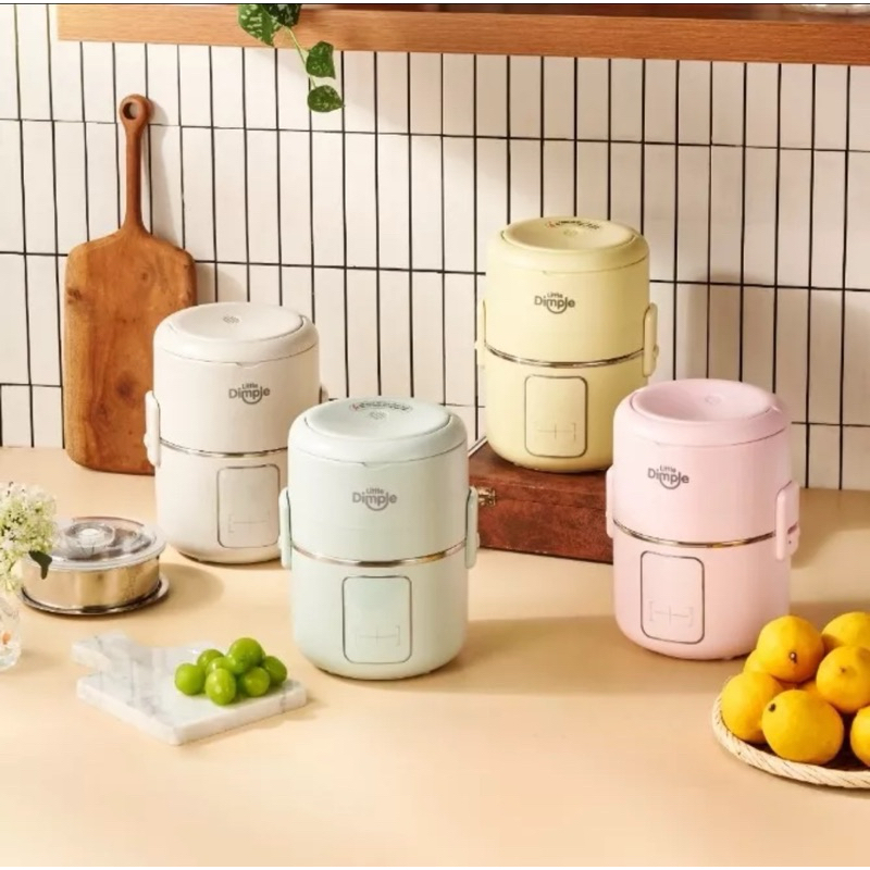 Little Dimple Portable Electric Cooker