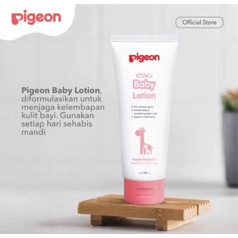 Pigeon - Lotion baby