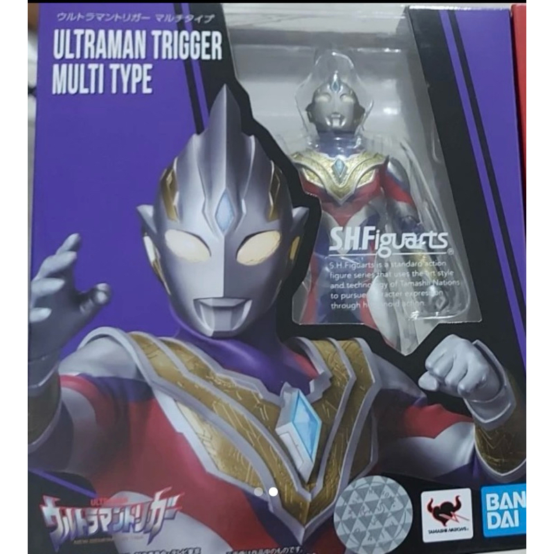 SHF Figuarts Ultraman Trigger Multi Type