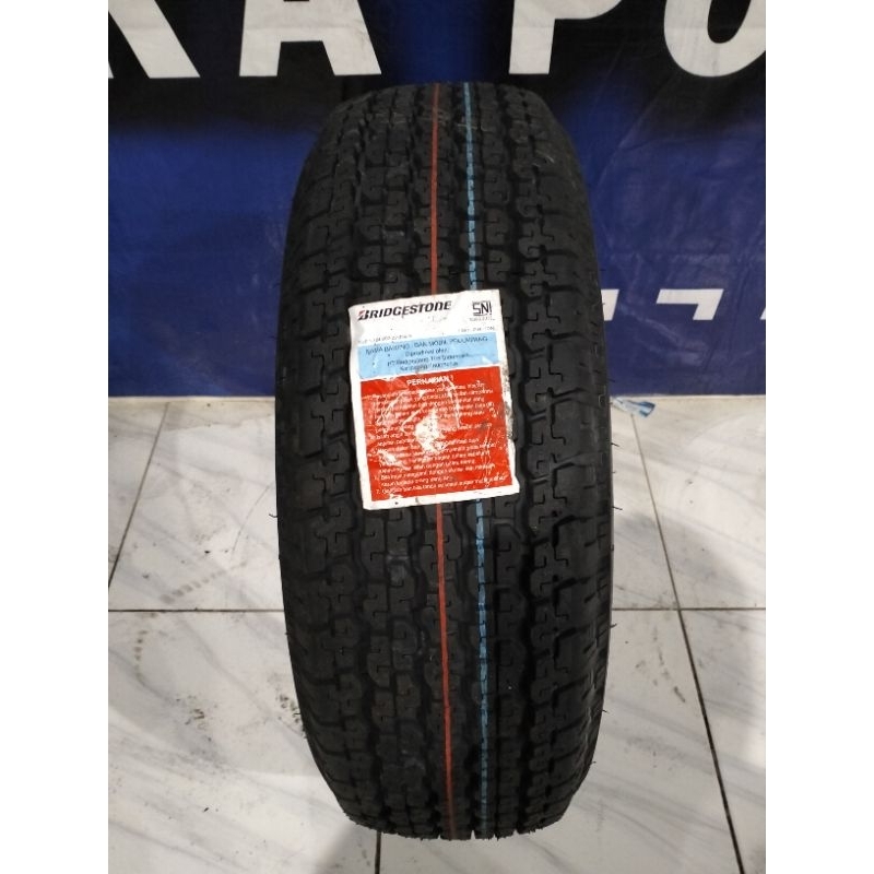 Ban Mobil 215/65 R16 98H DUELER HT689 BRIDGESTONE