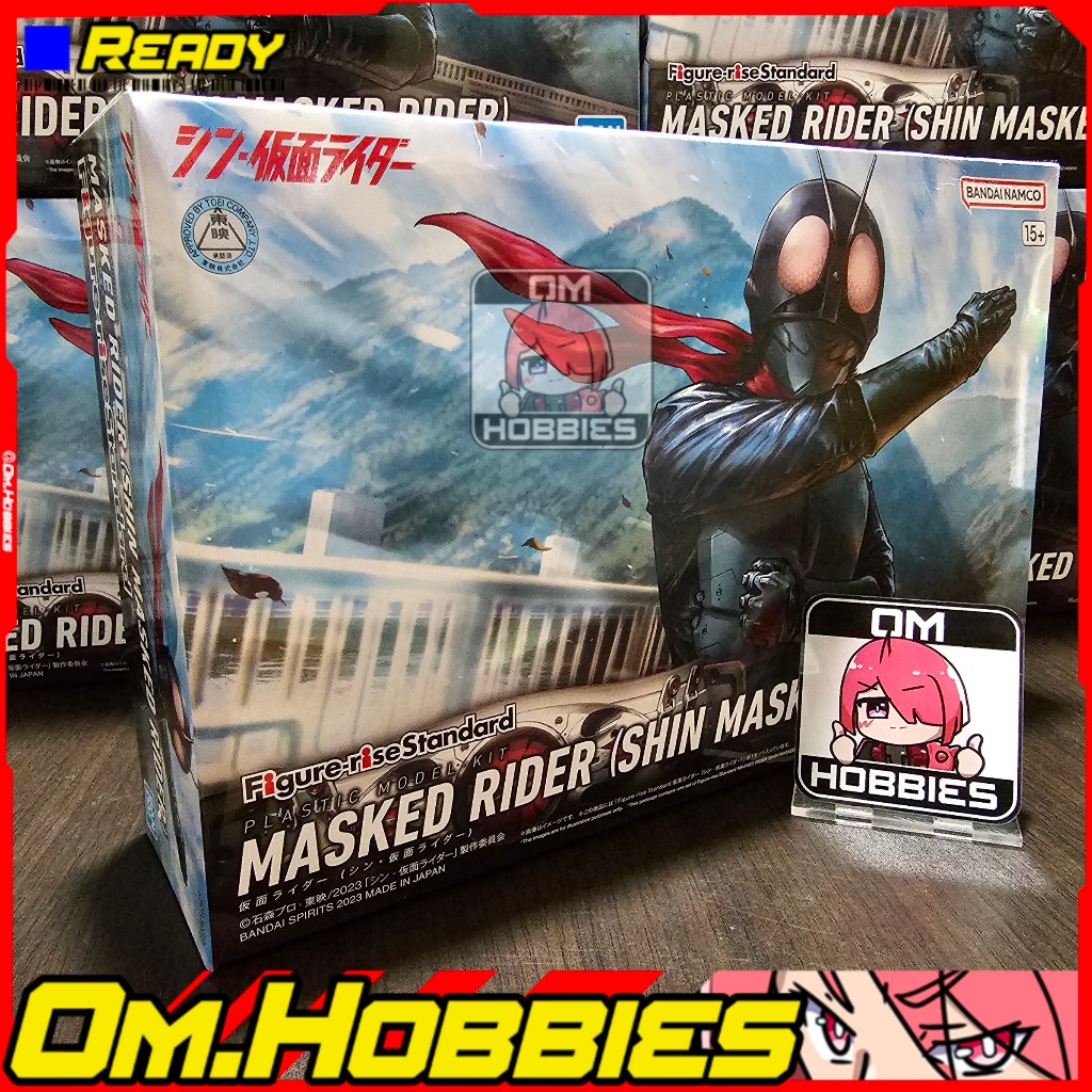 FRS Shin Kamen Rider Masked Figure Rise Standard