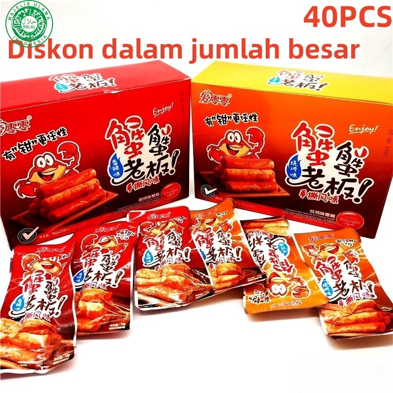 

Crab Stick Grosir dalam Jumlah Besar, Camilan Halal Impor, Produk Siap Makan Murah