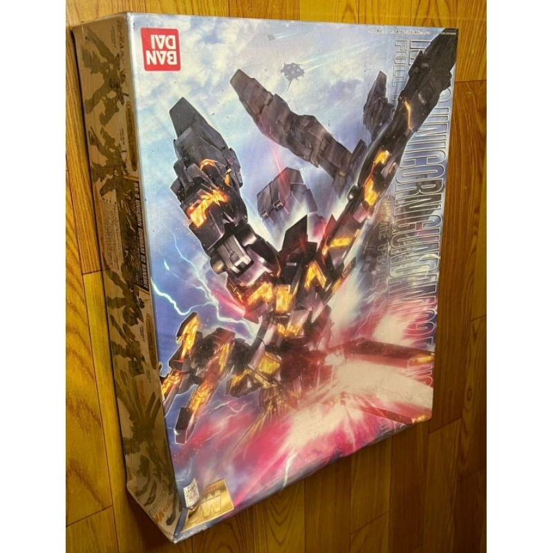 BANDAI MG RX-UNICORN GUNDAM 02 BANSHEE