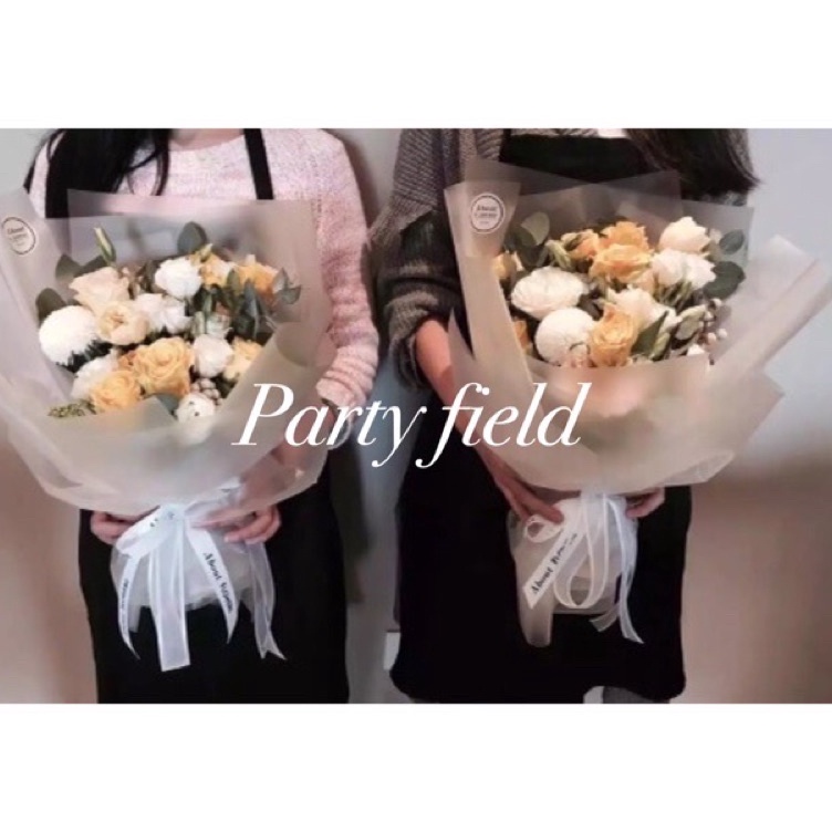 

Obral Terbatas 1PAK2PCS WMPOLOS kertas buket bunga Flower wrapping paper
