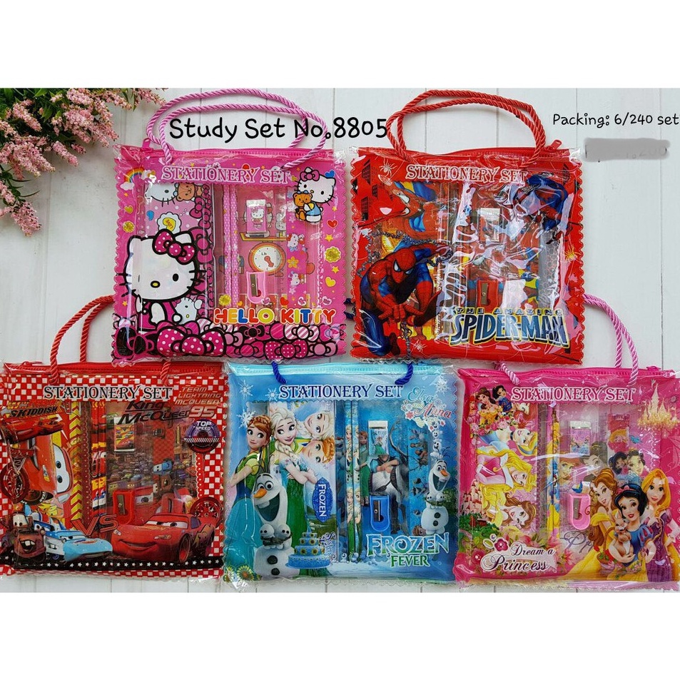 

Get It Paket Alat TulisPaket Ulang Tahun No 885 7 in 1