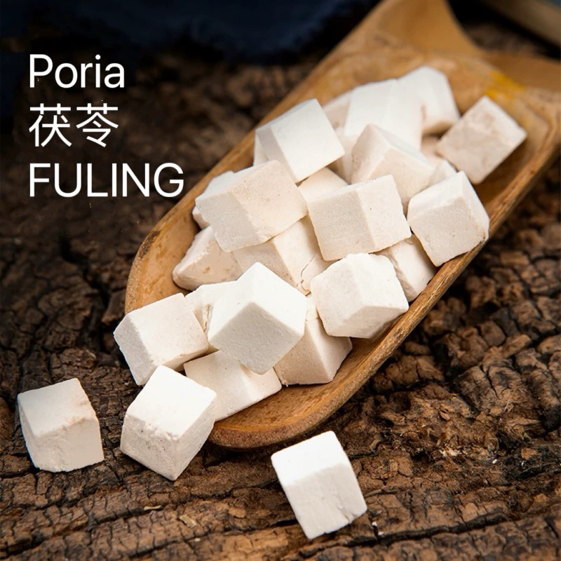 

Poria Fuling 100g 茯苓 bahan tradisional poria kotak