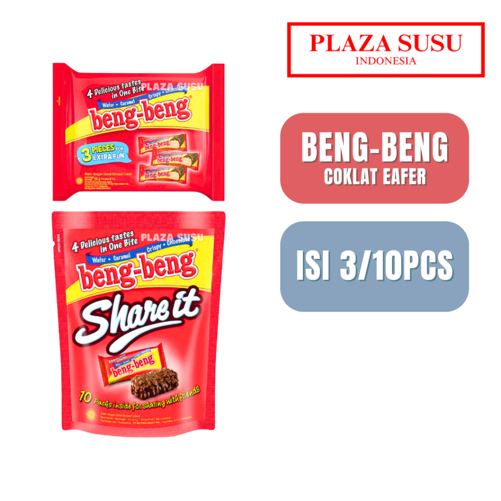 

WAFER COKLAT BENG-BENG CAMILAN BENG BENG JAJAN CHOCOLATE WAFER BISCUIT