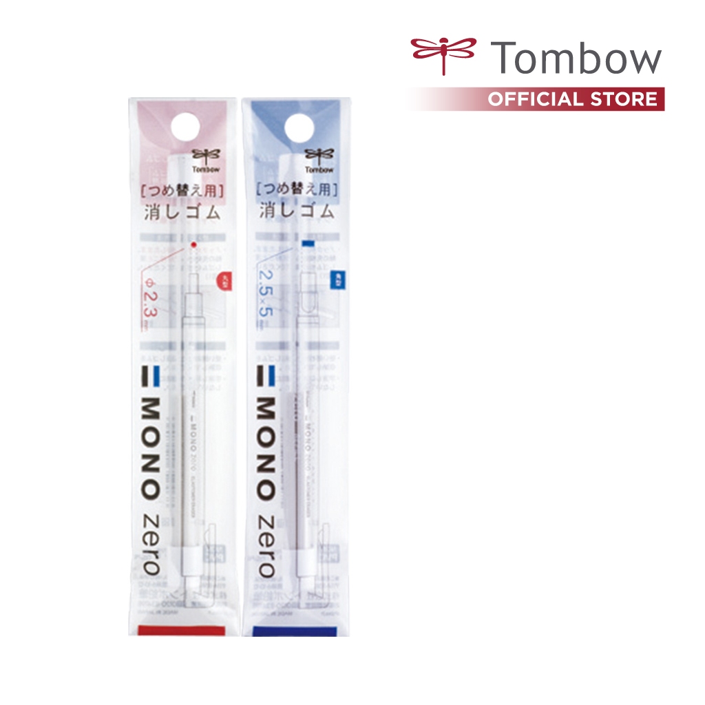 

Refill Tombow Eraser Mono Zero