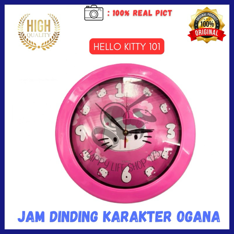 Jam Dinding OGANA / Jam Dinding Karakter / Jam Dinding Polos / Jam Dinding