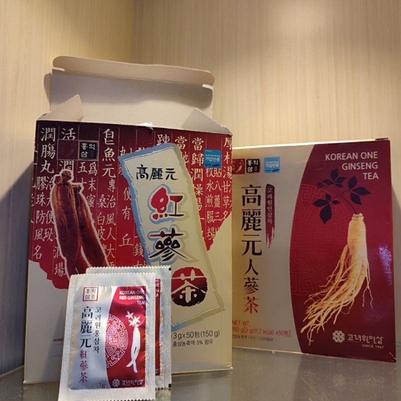 

Teh Ginseng Asli Korea Minuman Sehat Antioksidan